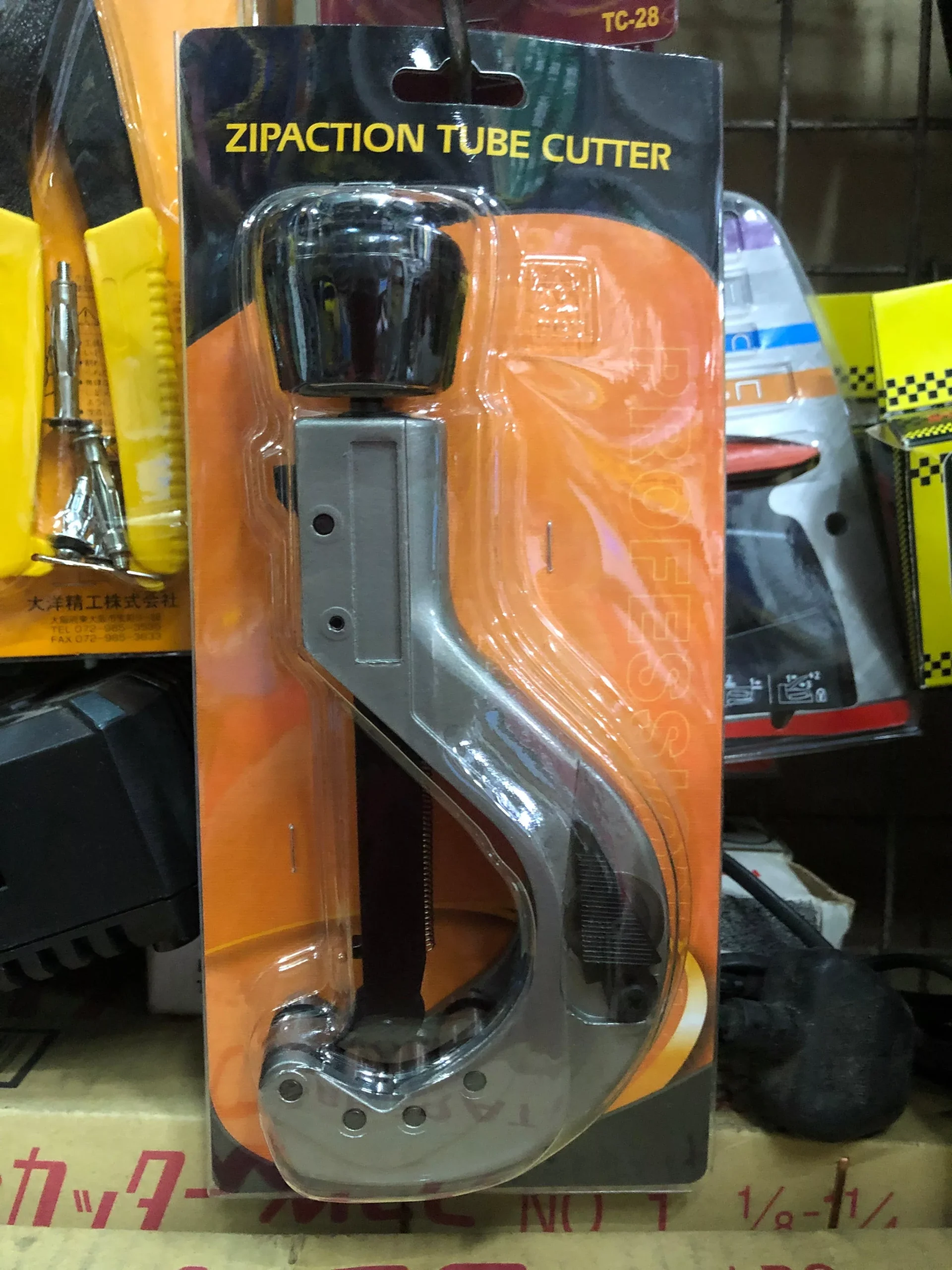 Zipaction Tubing Cutter 6-64Mm (1/4"-2-1/2") | Model : TC-TW664 (TC-106B)